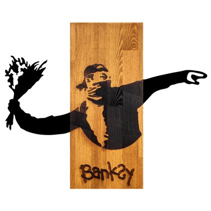 СТЕННА ДЕКОРАЦИЯ BANKSY