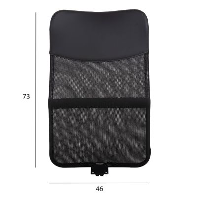 REPLACEMENT BACKREST FOR OFFICE CHAIR HM1000.01 BLACK 46x73Hcm.