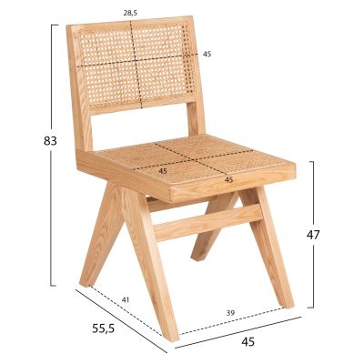 СТОЛ FREDRIK HM9873 ЯСЕНОВО ДЪРВО И ЕСТЕСТВЕН РАТАН В ЕСТЕСТВЕН ЦВЯТ 45x55,5x83Hcm.