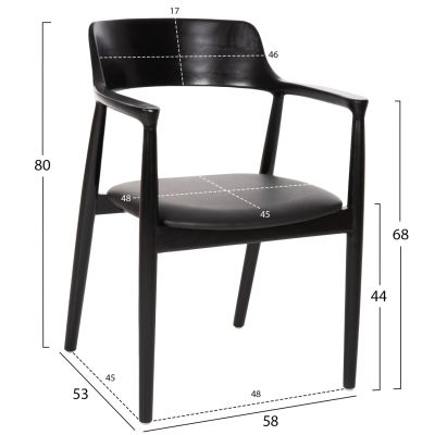 ТРАПЕЗНО КРЕСЛО KWEEN HM9634.02 МАХАГОН ДЪРВО-ЧЕРЕН ВИНИЛ 58x53x80Hcm.