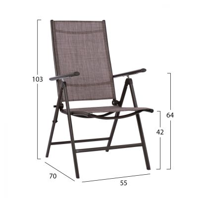 DINING SET 7PCS TABLE WITH FOLDABLE ARMCHAIRS WITH BROWN TEXTILINE HM11492