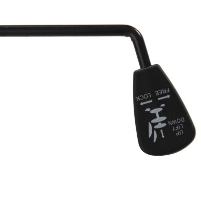 REPLACEMENT METALLIC BASE FOR CHAIR SEAT HM1091