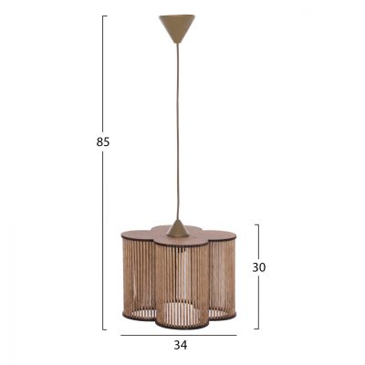 ΦΩΤΙΣΤΙΚΟ ΟΡΟΦΗΣ ΕΣΩΤΕΡΙΚΟΥ ΧΩΡΟΥ E27 HM7486.02 СЕ ΦΥΣΙΚΟ ΧΡΩΜΑ 34x34x85Υek.