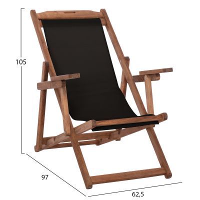 ΣΕΖΛΟΝΓΚ ΛΗΜΝΟΣ ΜΕ ΜΠΡΑΤΣΑ ΜΑΣΙΦ ΟΞΙΑ ΕΜΠ/ΣΜΟΣ ΚΑΡΥΔΙ ΜΕ PVC ΜΑΥΡΟ HM11708.05T