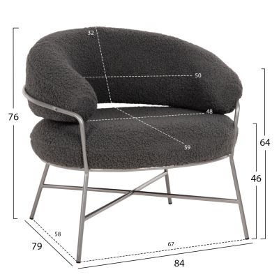 ARMCHAIR TRUDI HM8639.21 GREY BOUCLE FABRIC AND SILVER METAL FRAME 84x79x76Hcm.