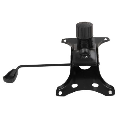 REPLACEMENT METALLIC BASE FOR CHAIR SEAT HM1092