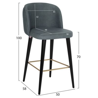 БАР СТОЛ MARCELLO PROFESSIONAL HM9280.20 ТИП НАБУК СИВО ДЪРВО 50x58x100Hсм.