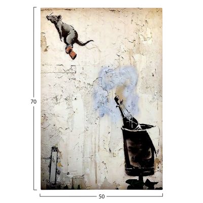 WALL PAINTING SERIES GOBI HM4826 PRINTED CANVAS 50x3(thickness)x70Hcm.