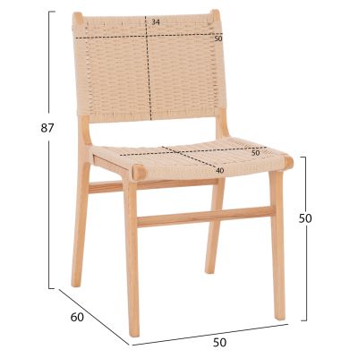 CHAIR HM9330.01 IGNACIO RUBBERWOOD KNITTED NATURAL ROPE 50X60X87H