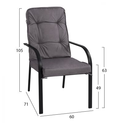 DINING SET 8PCS TABLE, ARMCHAIRS GRAY & UMBRELLA GRAY HM11477