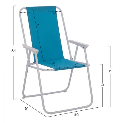 Beach chair with high back Foldable light blue HM5148 Metallic