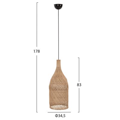 CEILING PENDANT LAMP HM7883 NATURAL RATTAN IN NATURAL COLOR Φ34,5x178Hcm.
