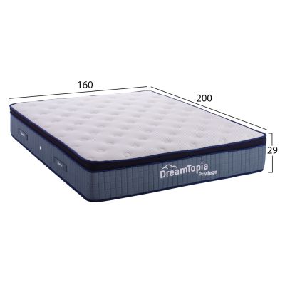 HM660.160-DREAMTOPIA MATTRESS, "PRIVILEGE" series , 160X200x29H