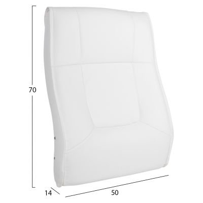 РЕЗЕРВНА ОБЛЕГАЛКА ЗА ОФИС СТОЛ HM1092.02 БЯЛО PU 50x14x70Hcm.