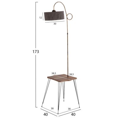 FLOOR STANDING LAMP HM7949.02 MELAMINE SIDE TABLE IN WALNUT-GREY CAP 40x40x173Hcm.