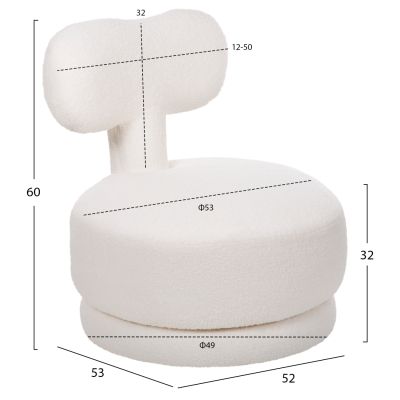 ТАБУРЕТКА С ВЪРТЯЩА СЕ ОБЛЕГАЛКА KRIVIO HM9775.05 БЯЛ ТЕДИ ПЛАТ 52x53x60Hсм.