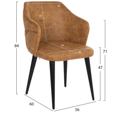 КРЕСЛО ПРОФЕСИОНАЛНО THERESA HM9263.19 ТИП НАБУК ЗЛАТНО ДЪРВО 56x60x84Hcm.