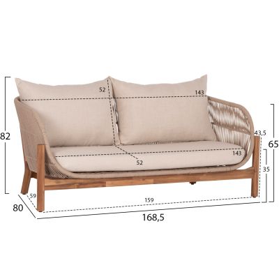 OUTDOOR LOUNGE 2-SEATER SOFA SANJI HM6220 ACACIA WOOD-ALUMINUM-ROPE 168.5x80x82Hcm.