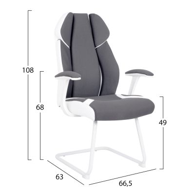 Конферентен стол HM1102 Цвят Сив 63x64x107см