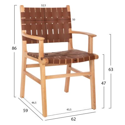 КРЕСЛО FELIPE HM9328.01 TOON WOOD PU КОЖА КАФЯВО 62x59x86Hcm.
