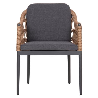 Градински стол Боксер - алуминий и ратан