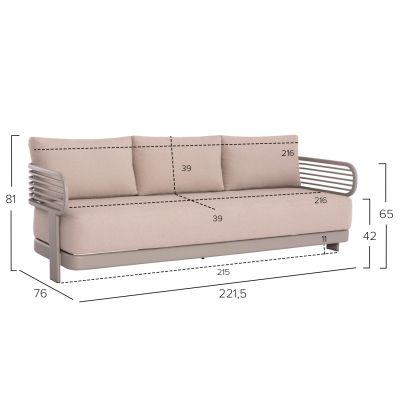 Сет Аура  бежов цвят