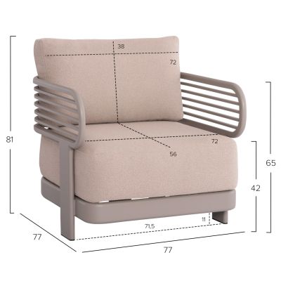 Сет Аура  бежов цвят