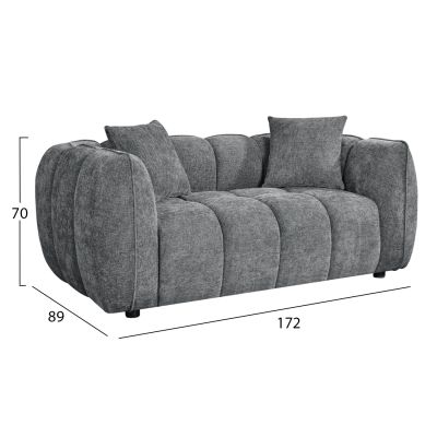 ДВУМЕСЕН ДИВАН LYKKE -СИВ ПЛАТ- 172x89x70Всм.