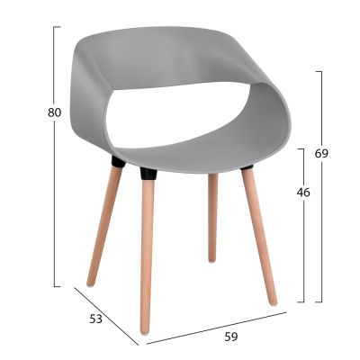 Полипропиленово кресло Maggie HM8600.10 цвят сив 59x53x80 см
