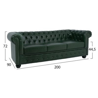 СЕТ 2-МЕСНИ И 3-МЕСНИ ДИВАНИ MOBAR  T.CHESTERFIELD--КИПРАСОВО ЗЕЛЕНО