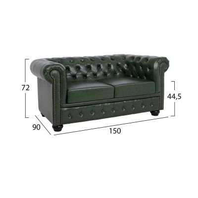 СЕТ ЗА ХОЛ 3 ЧАСТИ MOBAR  T.CHESTERFIELD--КИПРАСОВО ЗЕЛЕНО