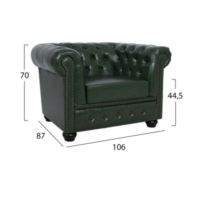 СЕТ ЗА ХОЛ 3 ЧАСТИ MOBAR  T.CHESTERFIELD--КИПРАСОВО ЗЕЛЕНО