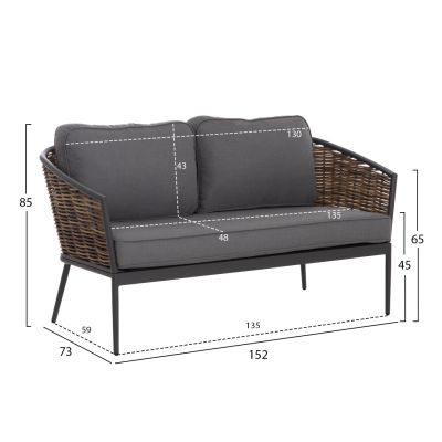OUTDOOR LOUNGE SET 4PCS CASSIAN HM6552.01 ALUMINUM & CUSHIONS IN GREY--P.E.RATTAN IN BEIGE