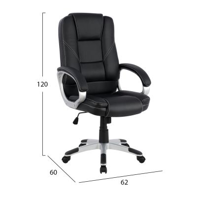 STUDENT STUDY SET 2PCS HM11210.01 DESK-OFFICE CHAIR
