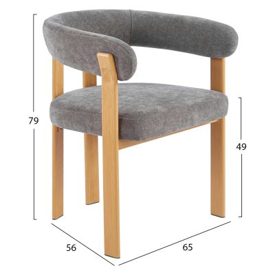 Трапезен стол SHEMI - сиво кадифе 65x56x79 см (В).