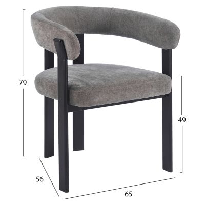 Трапезен стол SHEMI – сиво 65x56x79 см (В).