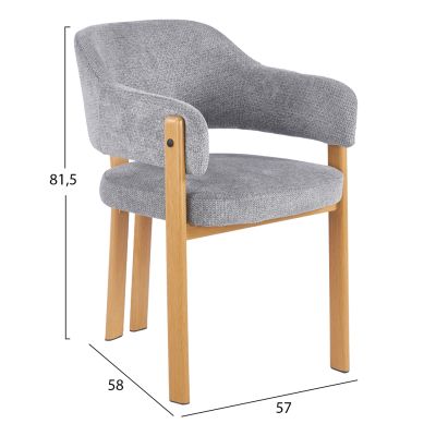 Трапезен стол DIRENO– сив/ цвят „естествено дърво“ 57x58x81,5 см (В).