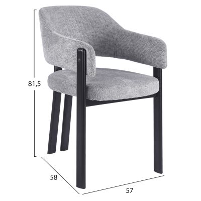 Трапезен стол DIRENO– сива 57x58x81,5 см (в).