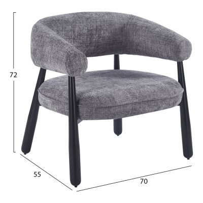 Фотьойл KERN– сив 70x64x72 см (В).
