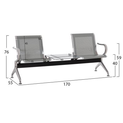 BENCH 2-SEATER+TABLE AIRPORT-TYPE AVIATOR HM18402 METALLIC MESH IN SILVER/GREY COLOR 170x55x76Hcm.
