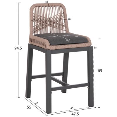 Бар стол Howard антрацит/бежово 47.5x55x94.5Hсм.