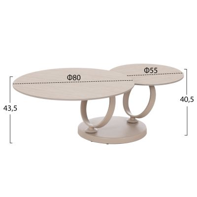 ДВОЙНА МАСИЧКА ЗА КАФЕ NUBISA- БЕЖОВО/ТРАВЕРТИН Φ80Χ44Hcm.