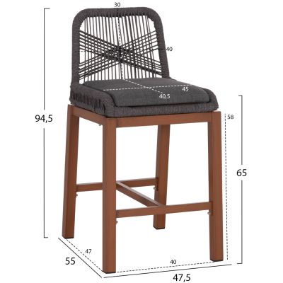 Бар стол  Howard тъмносиво въже 47.5x55x94.5Hсм.