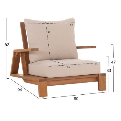 LOUNGE CHAIR MIREX HM6641 ACACIA WOOD IN NATURAL--CUSHIONS IN ECRU 80x96x62Hcm.