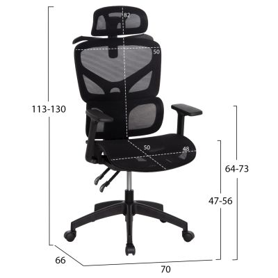 OFFICE CHAIR APEX HM1227.01 BLACK MESH FABRIC & PP 70x66x113-130Hcm.