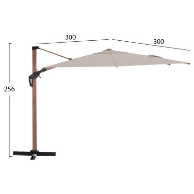 PROFESSIONAL UMBRELLA JAVANTE HM6622.02 HEAT TRANSFER ALUMINUM--BEIGE SHADE 3x3x2.56Hm