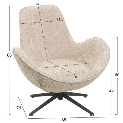 ARMCHAIR SWIVEL BRYNN HM9594.07 BEIGE BOUCLE FABRIC-BLACK METAL BASE 88x76x88Hcm.
