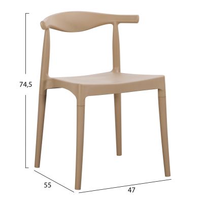 OUTDOOR DINING CHAIR ALOR HM6624.04 POLYPROPYLENE IN CAPPUCCINO 47x55x74.5Hcm.