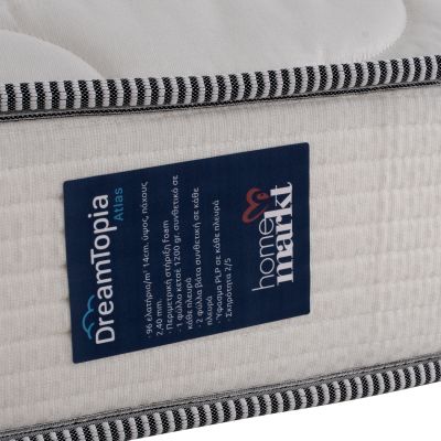 HM654.150 DREAMTOPIA mattress, series ATLAS, 150X200x20H