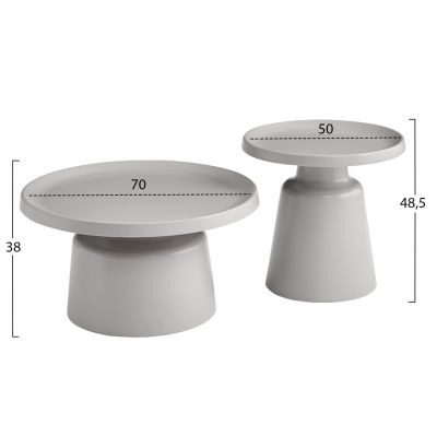СЕТ 2 МАСИЧКИ ЗА КАФЕ RINKON2 - СИВО Φ50см/Φ70см